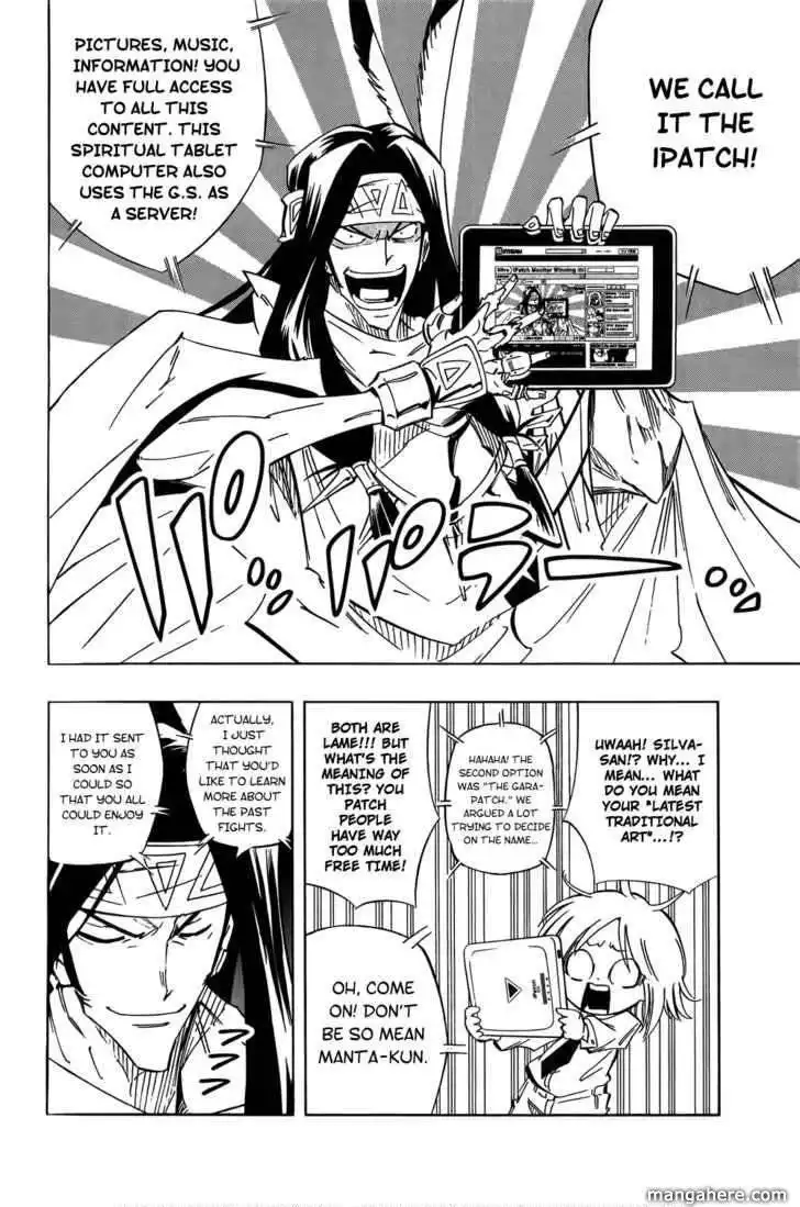 Shaman King: Remix Track Chapter 1 4